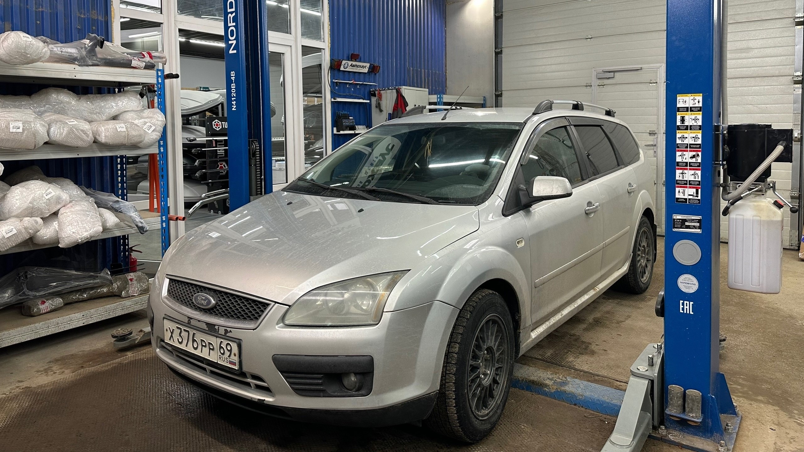 Ford Focus 2 WG